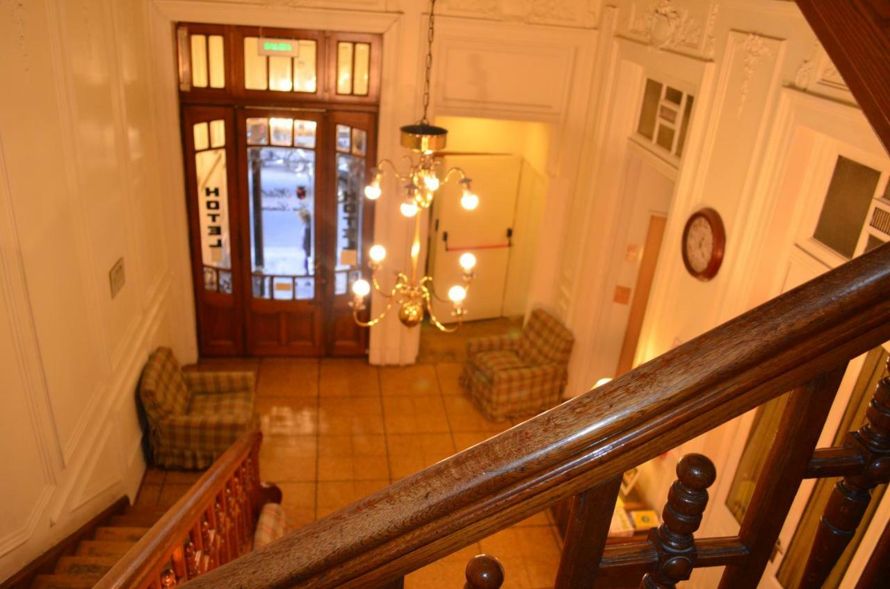 Hotel Gran Sarmiento Buenos Aires Exterior foto